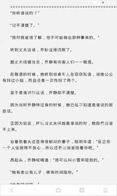 爱游戏体育app官网